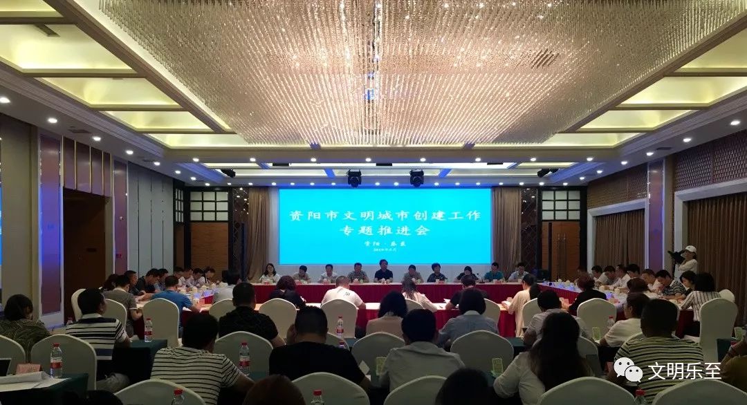 中善曙光科技