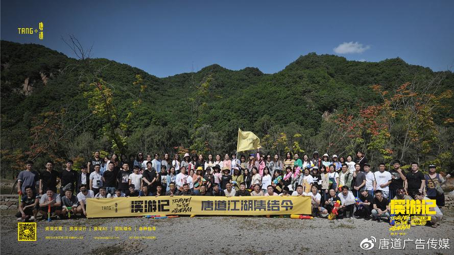 中善曙光科技